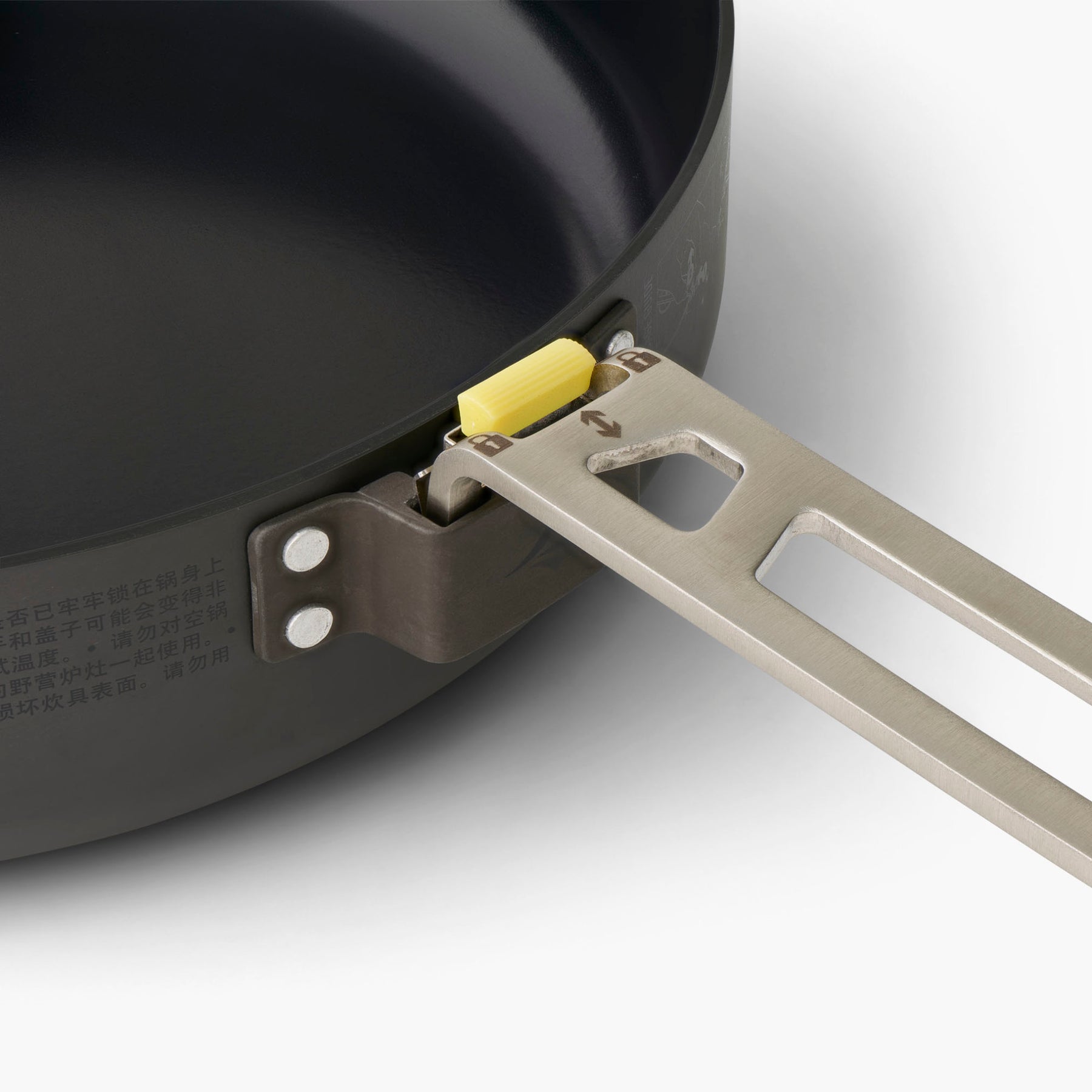 SEA TO SUMMIT FRONTIER UL PAN - 8IN-Tactical Source LLC