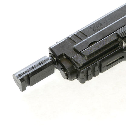 Mantis X BR4 BoreRail Picatinny Rail Adapter Set (DRY FIRE only) Universal-Tactical Source LLC